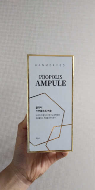 현이준이맘님이 올린 리뷰 사진 1