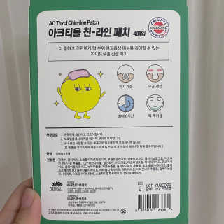 양블리님이 올린 리뷰 사진 2