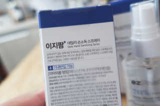 뽕2님이 올린 리뷰 사진 2