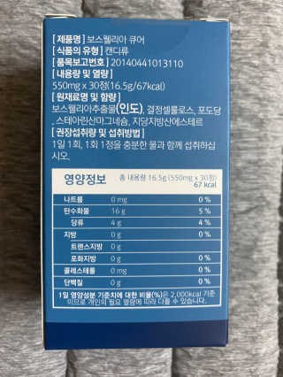 팬도님이 올린 리뷰 사진 4