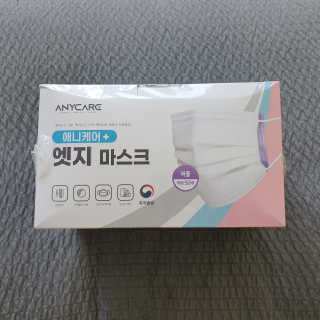 찬이애비님이 올린 리뷰 사진 1