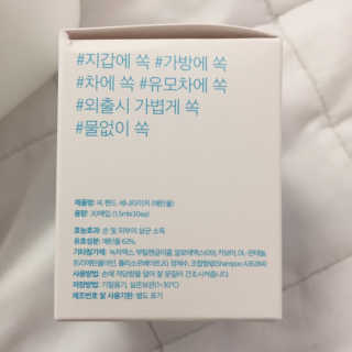 J님이 올린 리뷰 사진 3
