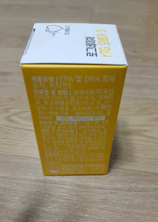 꾸울님이 올린 리뷰 사진 3