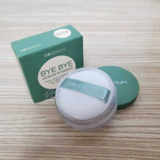 본다움 빠이빠이 세범 파우더 — 5점을 준 리뷰어가 2020년 7월 올린 사용 사진