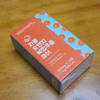 zoon님이 올린 리뷰 사진 1