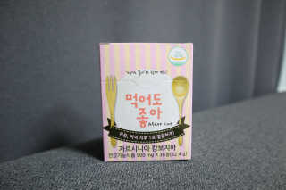 날준님이 올린 리뷰 사진 1