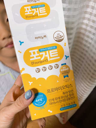 goodluck38님이 올린 리뷰 사진 4