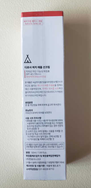 대박님이 올린 리뷰 사진 3