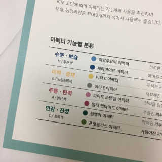 숙블리님이 올린 리뷰 사진 2