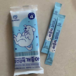 aerin님이 올린 리뷰 사진 2