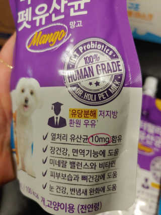sblove님이 올린 리뷰 사진 3