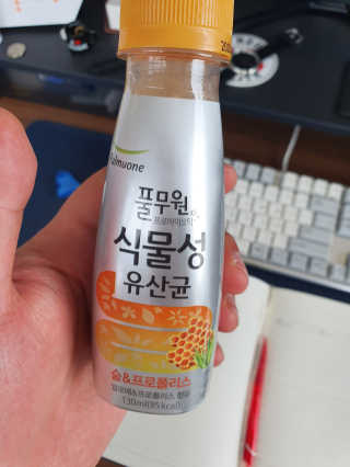 루미스녹님이 올린 리뷰 사진 1