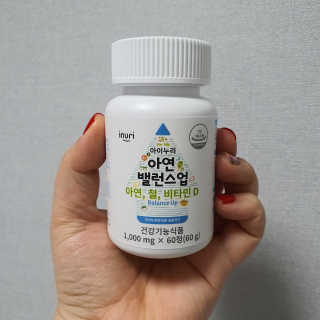 Sun님이 올린 리뷰 사진 2
