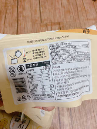 [꾸콤] 참참 전통 찹쌀 누룽지 일주일세트 60g x 5 — 4점을 준 리뷰어가 2020년 10월 올린 사용 사진