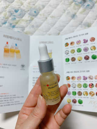 원조 욕세럼 허벌페이스푸드 10ml — 4.5점을 준 리뷰어가 2020년 6월 올린 사용 사진