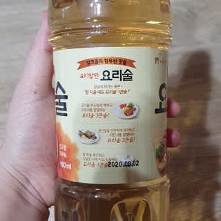 방긋님이 올린 리뷰 사진 2