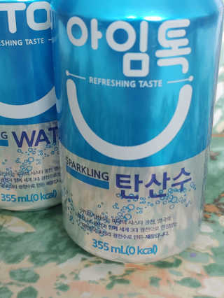sunkim님이 올린 리뷰 사진 2