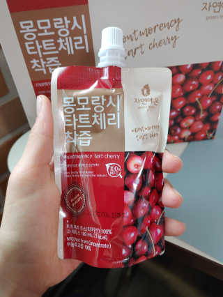 만만이집사님이 올린 리뷰 사진 3