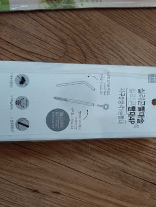 야키소바빵님이 올린 리뷰 사진 4
