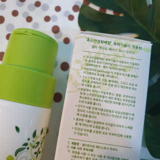 마루아토ღ'ᴗ'ღ님이 올린 리뷰 사진 3