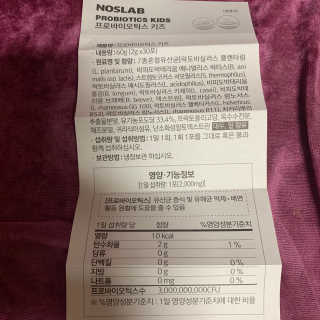 눈부신하늘님이 올린 리뷰 사진 2