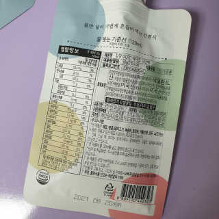 뽀랭님이 올린 리뷰 사진 3