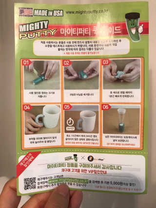 뽀글포글2님이 올린 리뷰 사진 3