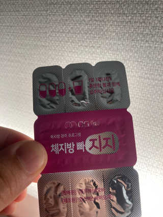 어니부기부기님이 올린 리뷰 사진 3