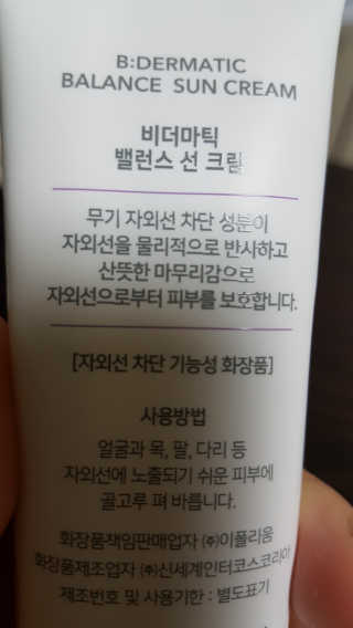 캔디님이 올린 리뷰 사진 2