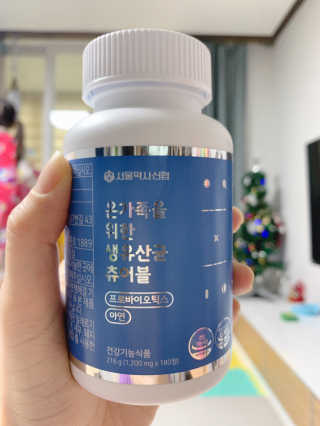 서울약사신협_온가족을위한생유산균츄어블_1200mgx180정 — 4점을 준 리뷰어가 2020년 11월 올린 사용 사진