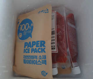 olvelynn님이 올린 리뷰 사진 1