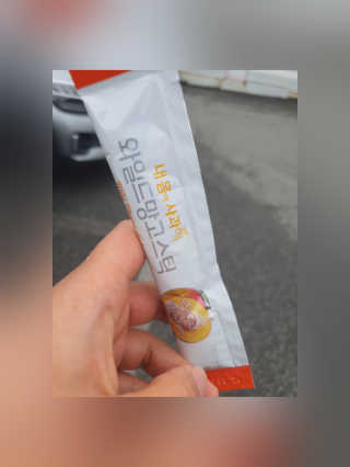 마녀진냥님이 올린 리뷰 사진 4