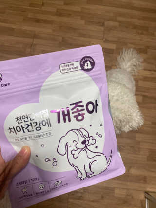 My Pet Care 천연단백질 치아건강에 개좋아 — 5점을 준 리뷰어가 2020년 11월 올린 사용 사진