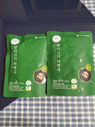 쭈니커피누나님이 올린 리뷰 사진 3