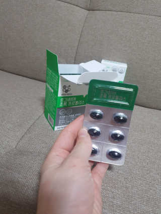아윤마밍님이 올린 리뷰 사진 3