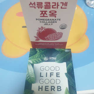 조은약초 석류콜라겐 석류즙 석류쪼옥 젤리 스틱 15포 x 20g — 5점을 준 리뷰어가 2020년 9월 올린 사용 사진