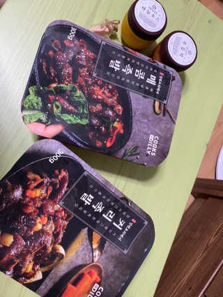 좐숄님이 올린 리뷰 사진 1