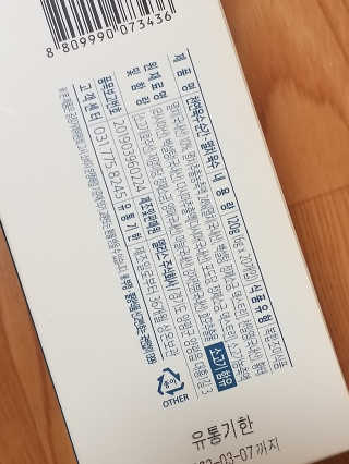 무무님이 올린 리뷰 사진 2