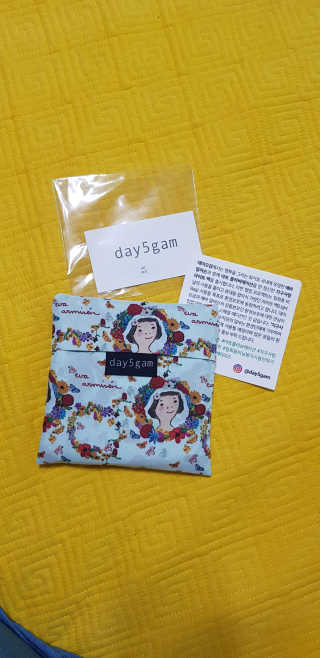 반드시된다님이 올린 리뷰 사진 1