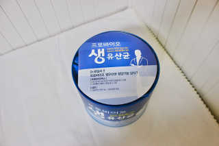 서울약사신협_프로바이오생유산균_2.5G x 100포 — 5점을 준 리뷰어가 2020년 10월 올린 사용 사진
