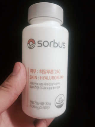소버스 히알루론산 240 — 5점을 준 리뷰어가 2020년 4월 올린 사용 사진