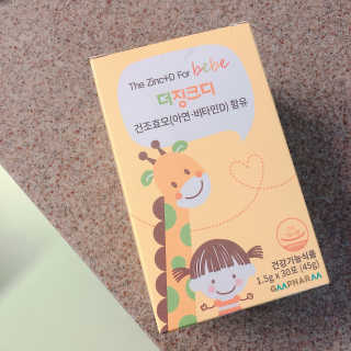 regina❤️님이 올린 리뷰 사진 1
