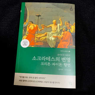 응네🐳님이 올린 리뷰 사진 1