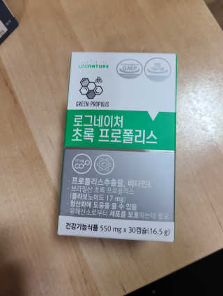 희야님이 올린 리뷰 사진 1