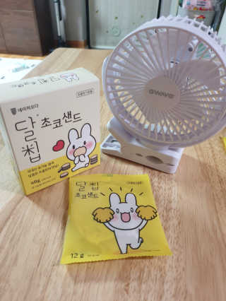 네이처오다 달칩 초코샌드 — 5점을 준 리뷰어가 2020년 5월 올린 사용 사진