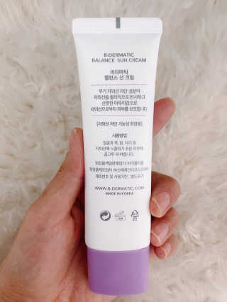 비더마틱 밸런스 선크림 — 5점을 준 리뷰어가 2020년 6월 올린 사용 사진