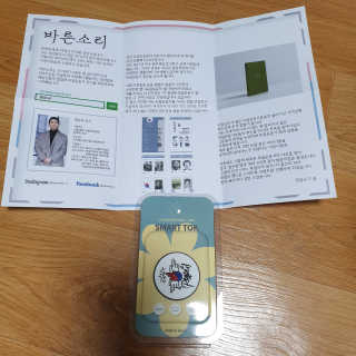 다다름님이 올린 리뷰 사진 2