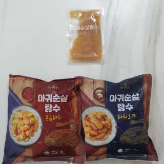 파파님님이 올린 리뷰 사진 1