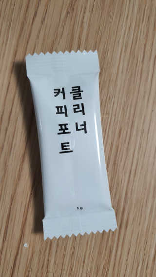 무디메이드 MUDI 커피포트 클리너 2세트 — 5점을 준 리뷰어가 2020년 6월 올린 사용 사진