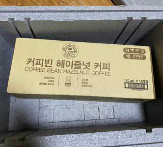 서울에프엔비 커피빈 헤이즐넛커피, 커피빈 카페수아 — 4.5점을 준 리뷰어가 2020년 10월 올린 사용 사진